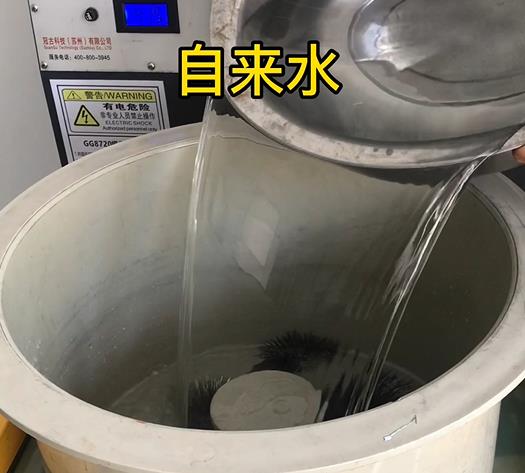 彬县不锈钢箍抛光用水