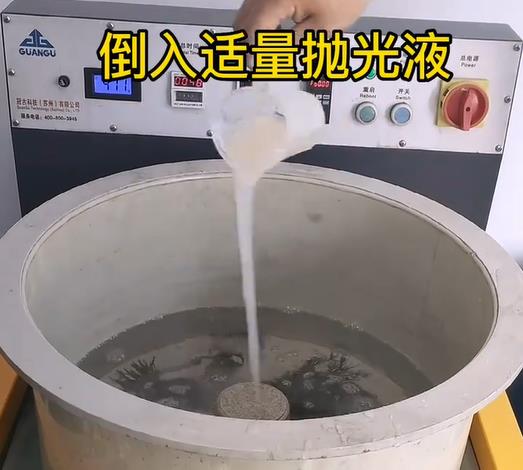 抛光液增加彬县不锈钢机械配件金属光泽