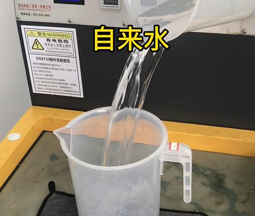 清水淹没彬县紫铜高频机配件